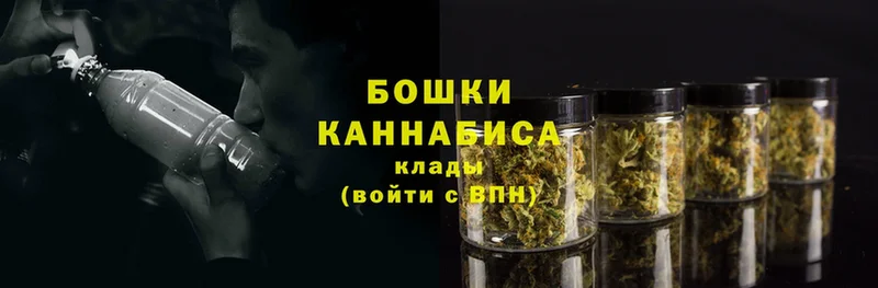 Марихуана THC 21%  mega ссылка  Волхов  где продают наркотики 